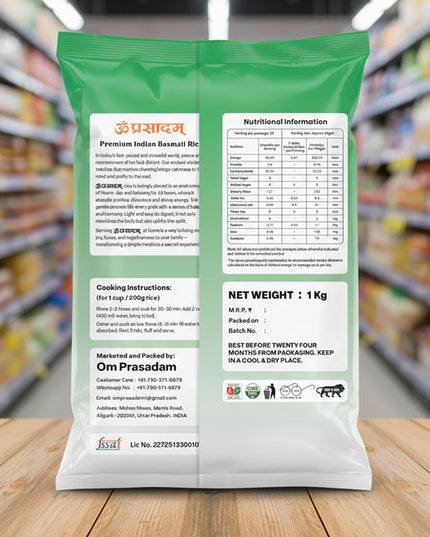 Om Prasadam Aushadi Prasad – Premium Basmati Rice (Bhakti se Abhimantrit, Shanti se Bhara)